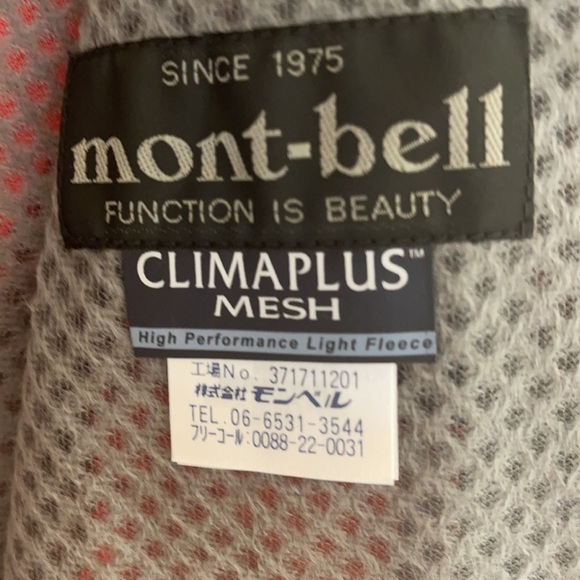 Nylon hooded jacket with mesh lining - Picture 5 of 5